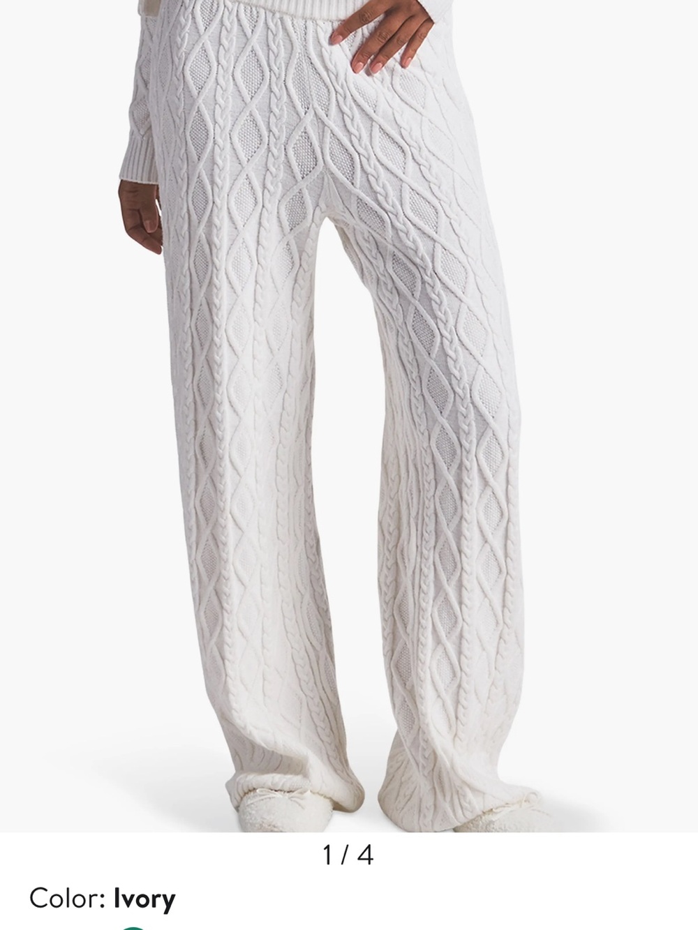 SKIMS Ivory Cable-Knit Wide-Leg Sweatpants